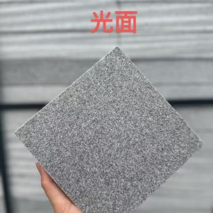 绵阳 芝麻灰光面