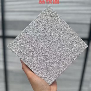 绵阳 芝麻灰荔枝面