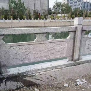 绵阳 芙蓉白大花桥梁、河道，石材栏杆、围栏、护栏