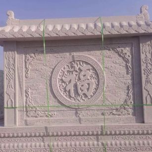 绵阳 芝麻白花岗岩屏风，照壁，影壁