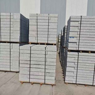 绵阳 芙蓉白路沿石，价格便宜