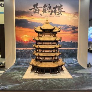 绵阳仿古石文创作品-黄鹤楼