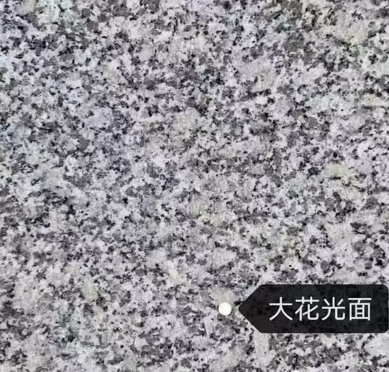 绵阳 芙蓉白（芝麻白大花）光面