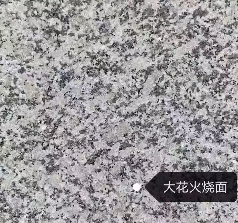 绵阳 芙蓉白（芝麻白大花）火烧面