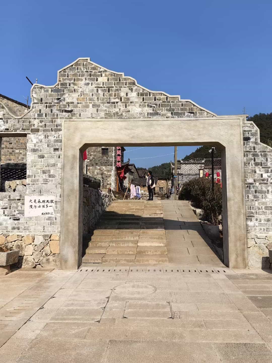 绵阳仿古石铺装效果