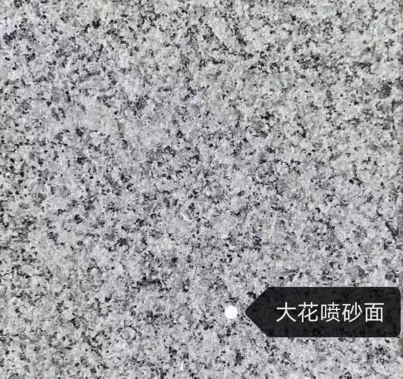 绵阳 芙蓉白（芝麻白大花）荔枝面