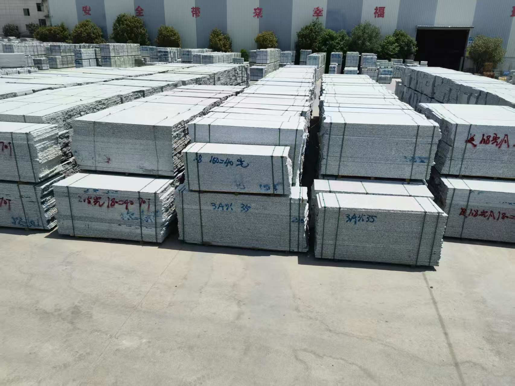 绵阳芙蓉白半成品-毛板